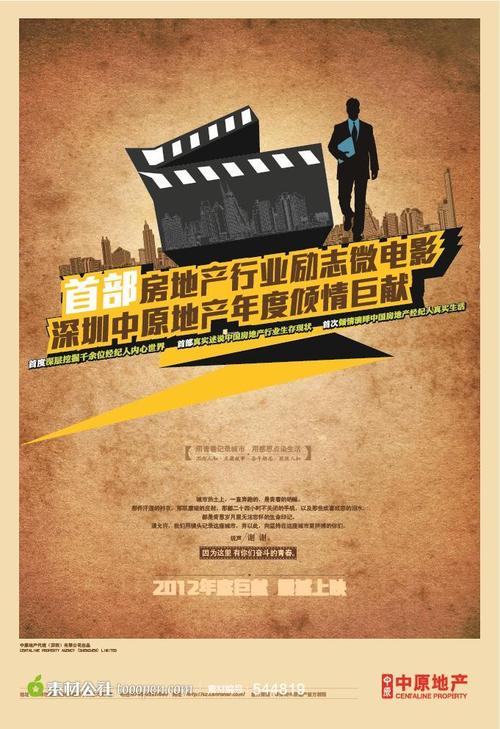 劳伦特大学 Physics degree